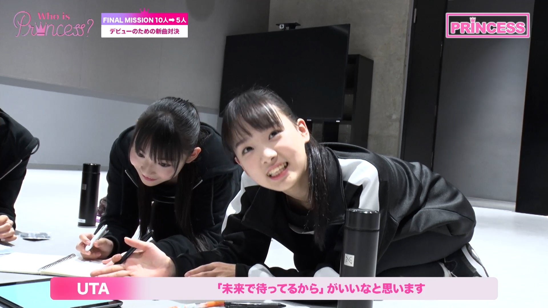 「Who is Princess？」Ep-13より（C）WIP Project