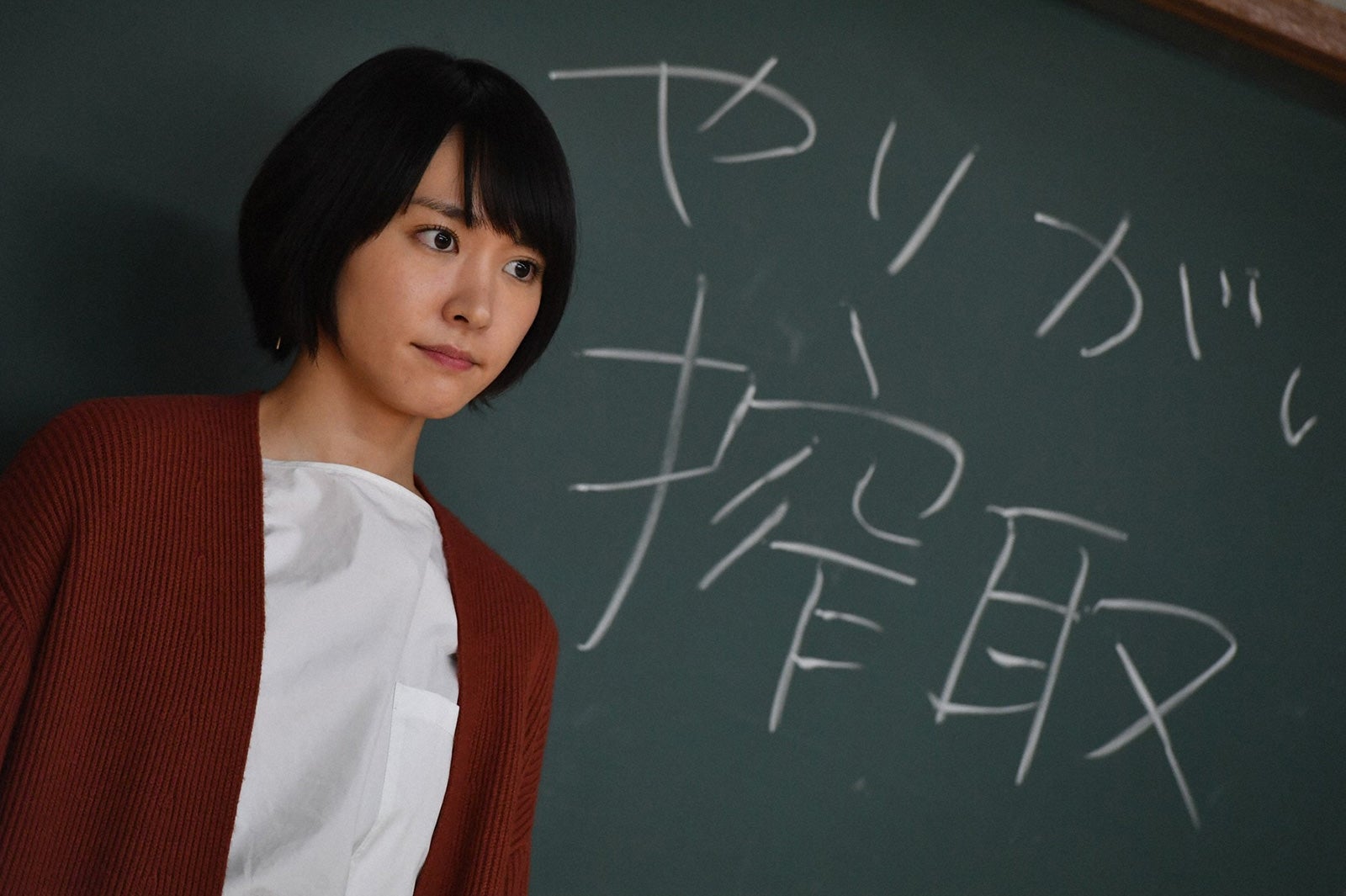 みくり 新垣結衣 との甘い生活に プロの独身 津崎 星野源 が緊張 逃げるは恥だが役に立つ 第10話あらすじ モデルプレス