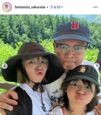 ファンタジスタさくらだInstagramより