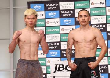 「正直怖さもある」那須川天心、元世界王者との再起戦へ悲壮覚悟「岐路だし、崖っぷち」“開運カラー”オレンジで出陣