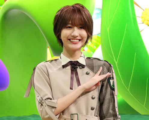 欅坂46土生瑞穂「ネプリーグ」で自信満々「やっと使う場所がきました」