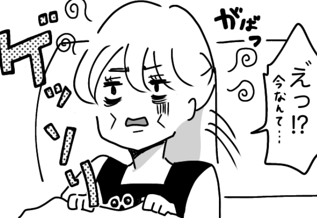 つわりでゲッソリな嫁に…義母が突撃！すると⇒「じゃーん！！」義母が目を輝かせて出したモノに…嫁「えっ？」