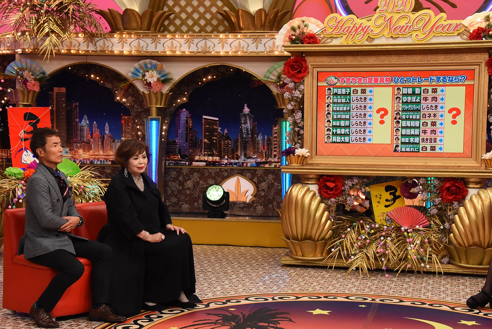 1日放送『快傑えみちゃんねる 令和になっても人生これから！ 待ったなしのぶっちゃけ大激論SP』（画像提供：関西テレビ）