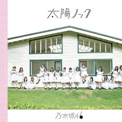 乃木坂46・西野七瀬と深川麻衣が、映画「心が叫びたがってるんだ。」公開記念の特番に出演決定
