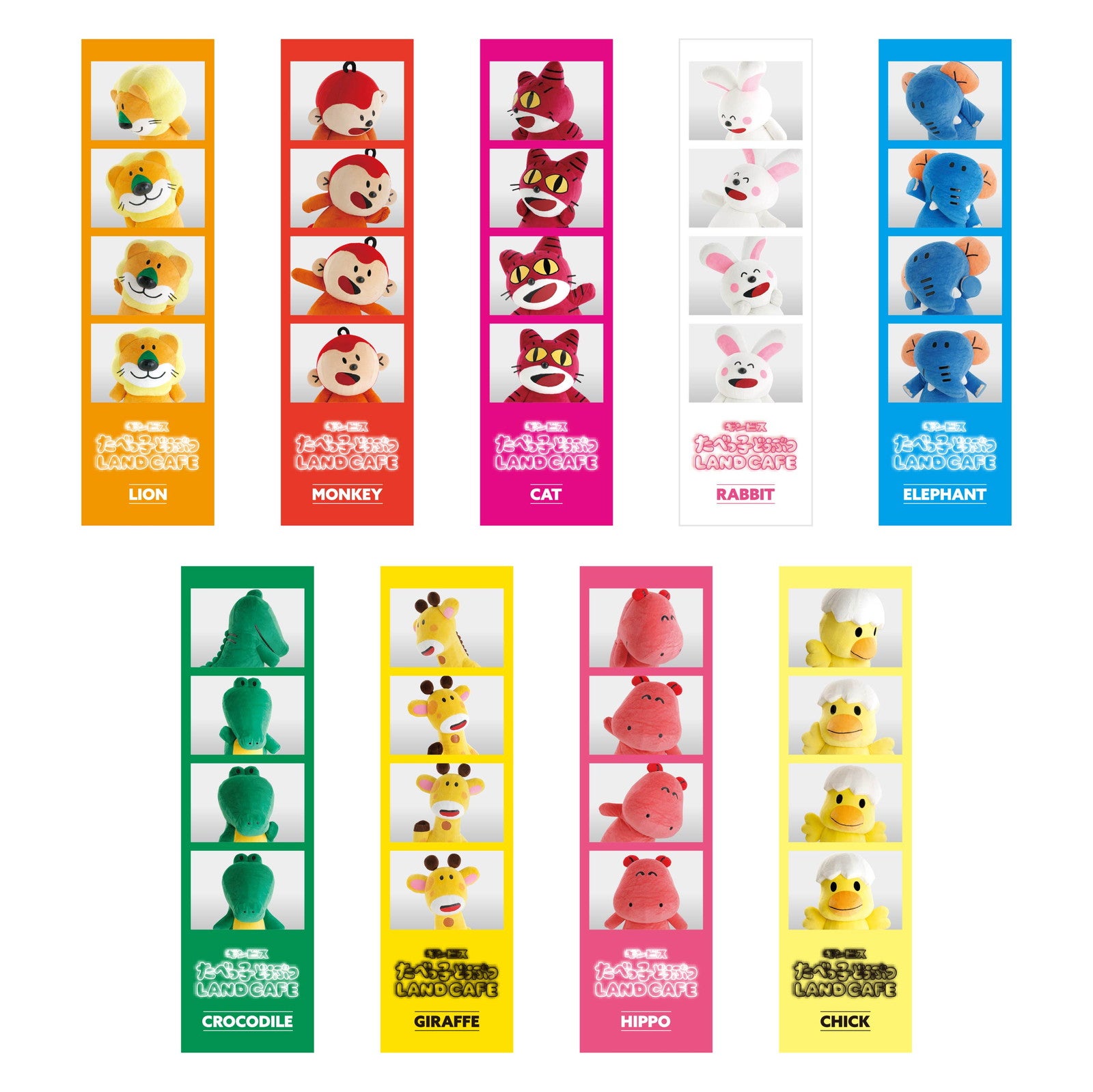 フード&amp;ドリンク、またはグッズを税込2,000円購入ごとに「実写4カットステッカー(ランダム全9種)」を1枚プレゼント（C）ギンビス