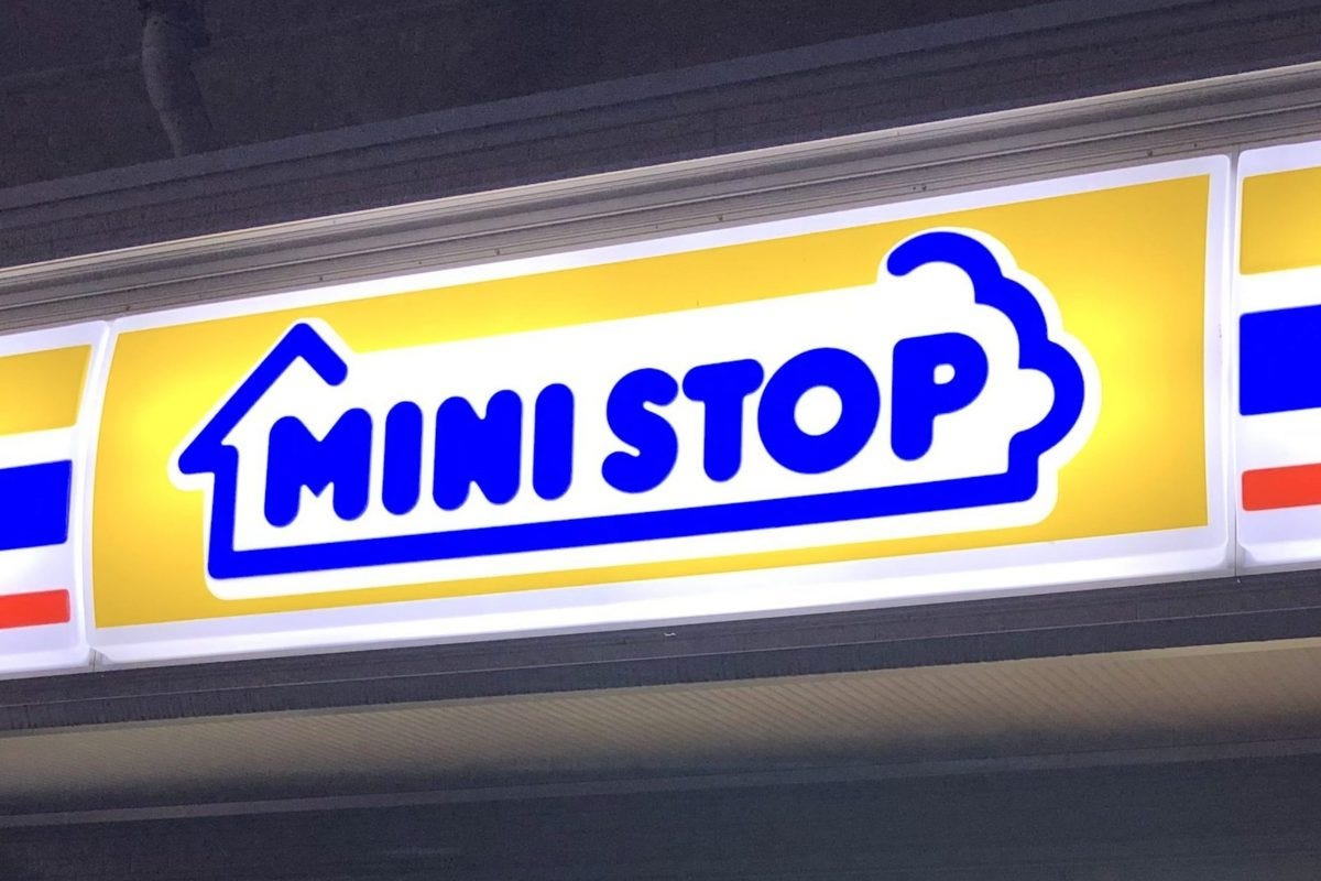ミニストップ