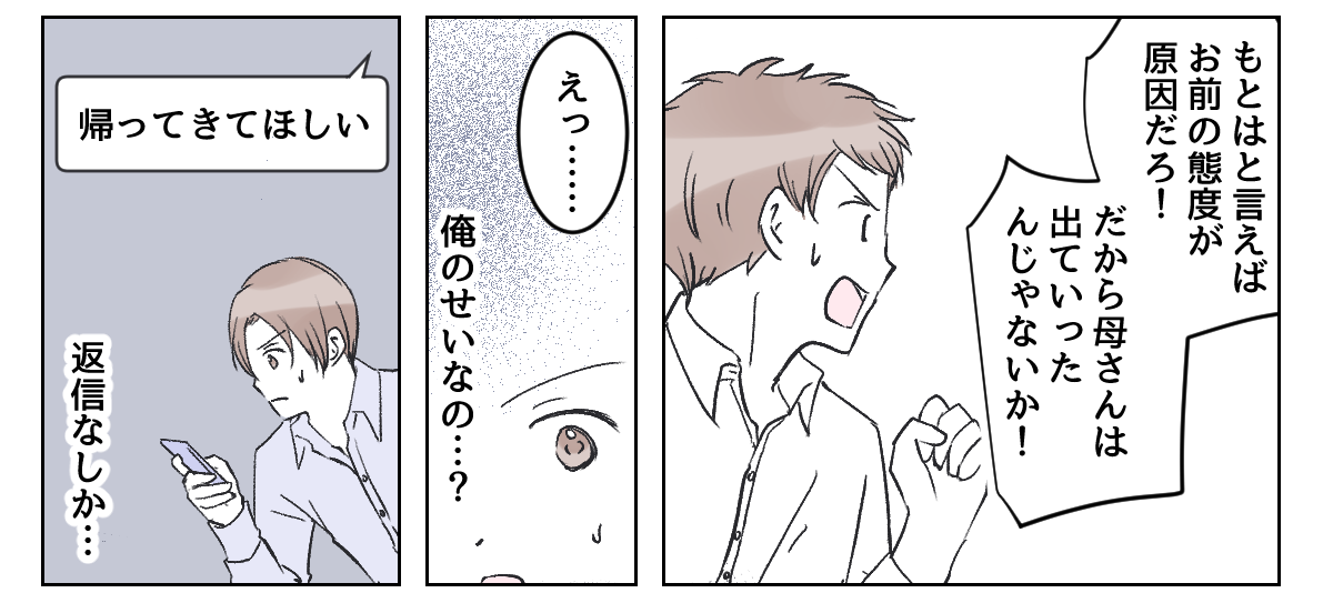 4_2_2