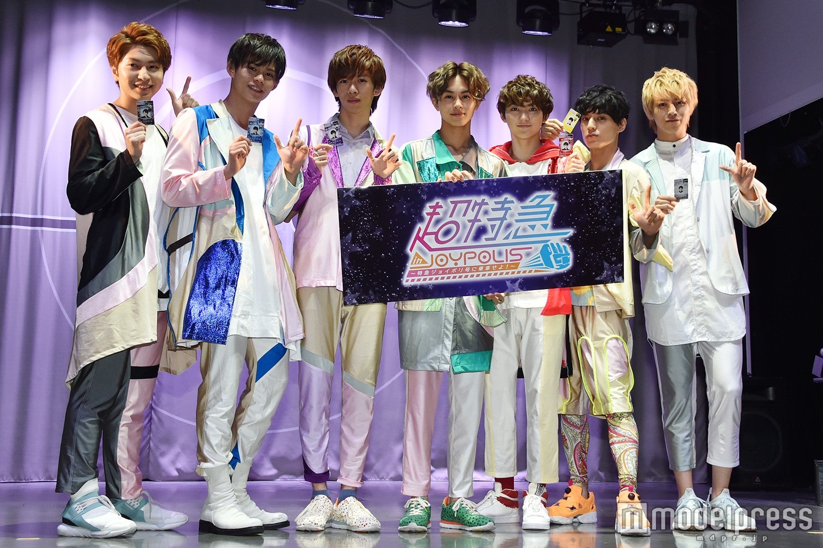 超特急 （C）モデルプレス