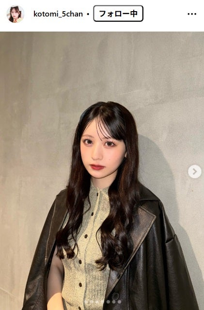 立花琴未Instagramより