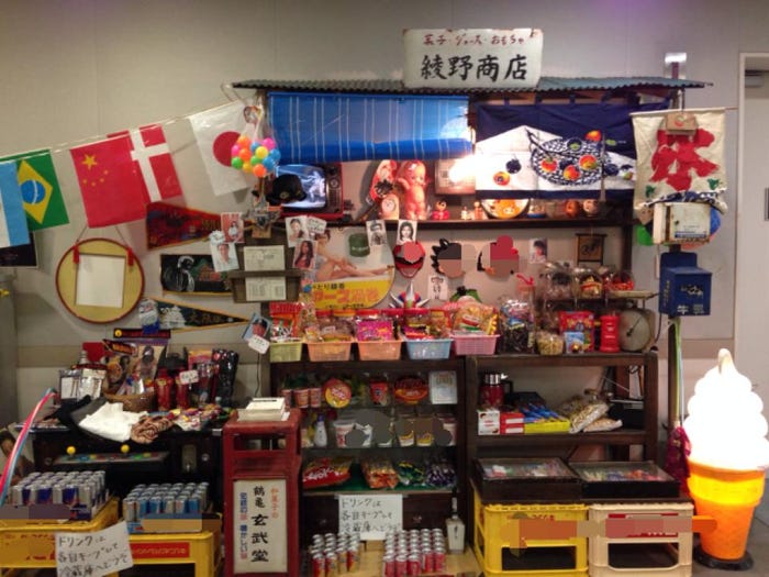 フジテレビ系ドラマ「すべてがFになる」公式facebookより