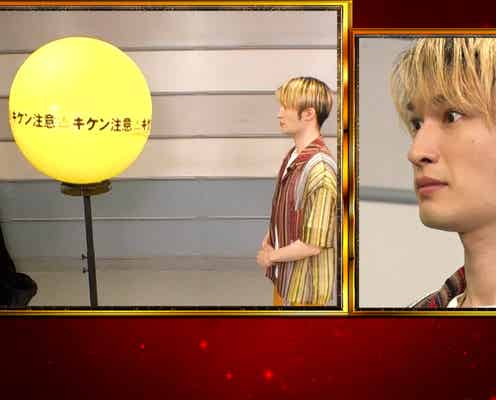 SixTONESジェシー、“自信ある”競技に挑戦 岸優太・山崎賢人ら「夜会」3週連続新企画参戦ゲスト発表