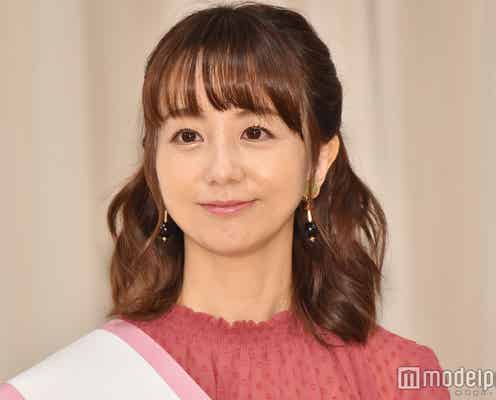 福田萌、4歳娘の書いた短冊が話題「やさしくてかわいい」「ほんわかする」