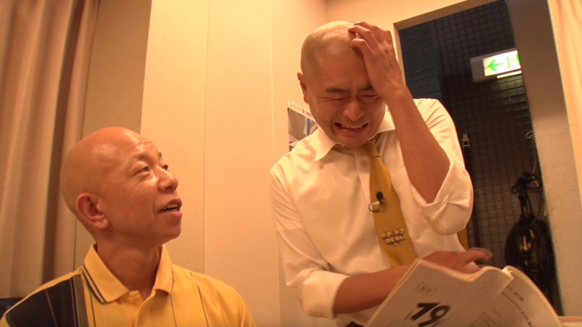 小峠英二、あばれる君（C）TBS