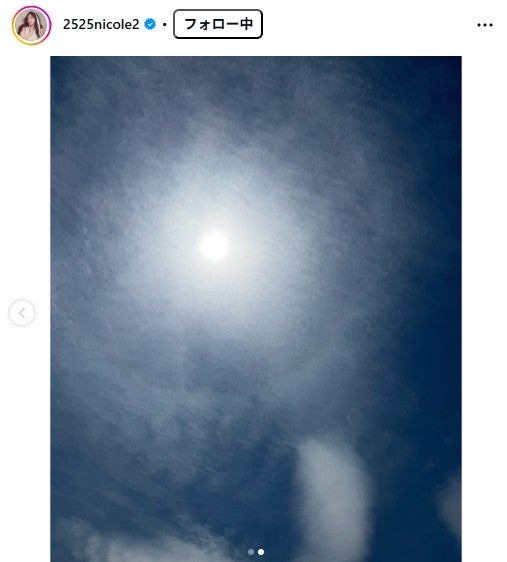 藤田ニコル Instagramより