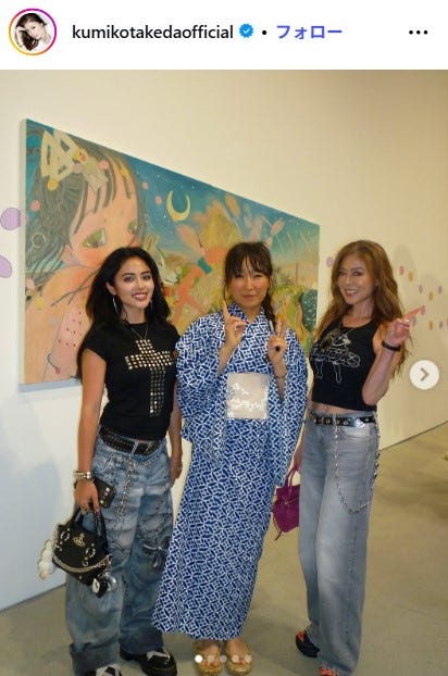 武田久美子 Instagramより