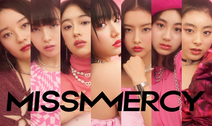MISS MERCY／（左から）MIYU、SHUKA、ION、RINA、YUKI、SARA、COCONA（提供写真）