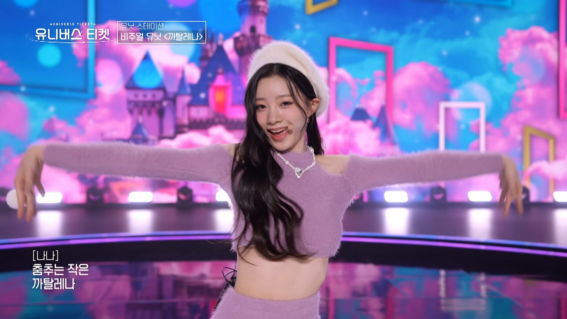 キム・スミン（C）SBS