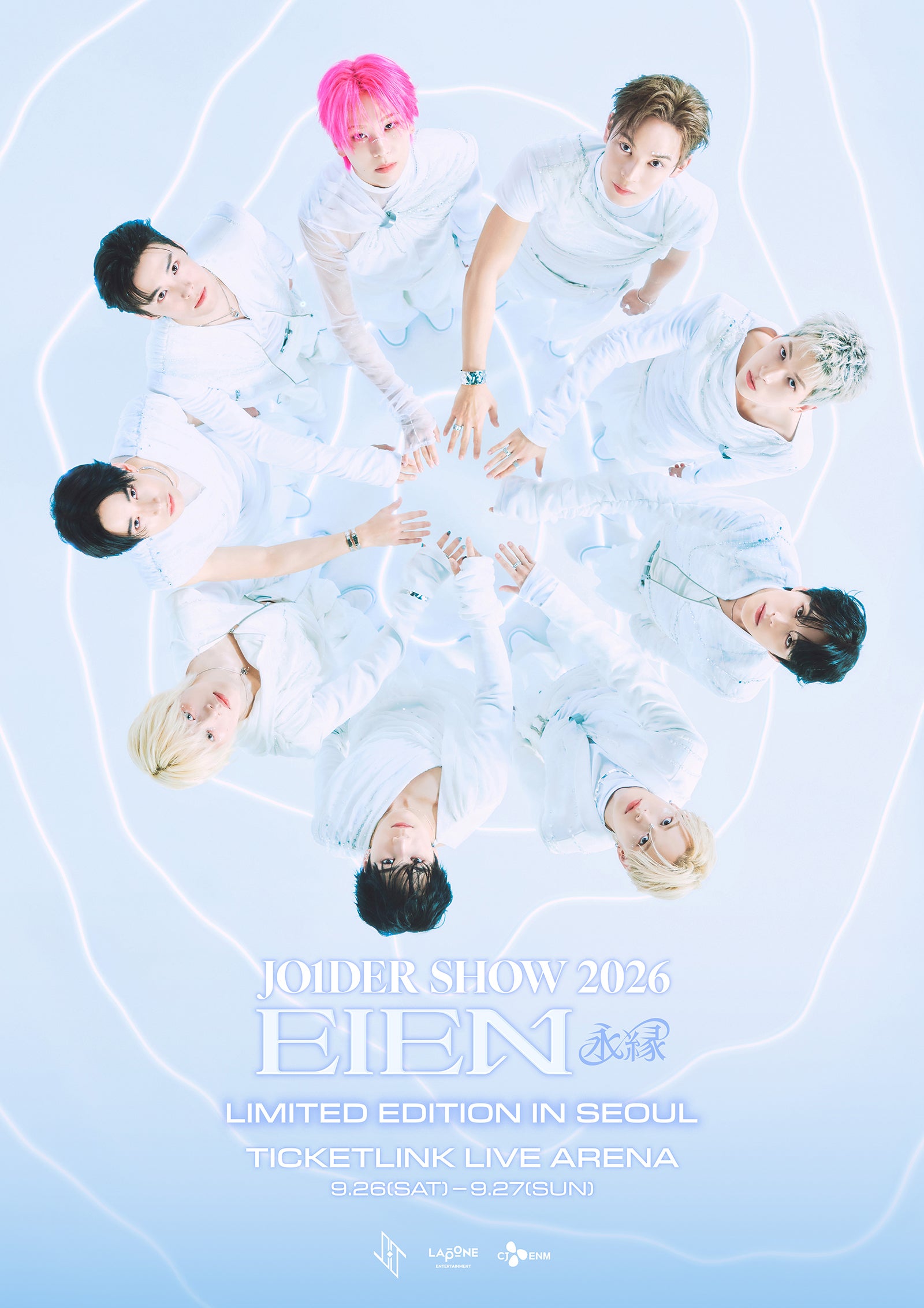JO1、韓国公演開催決定「JO1DER SHOW 2026‘EIEN 永縁’」がソウルへ