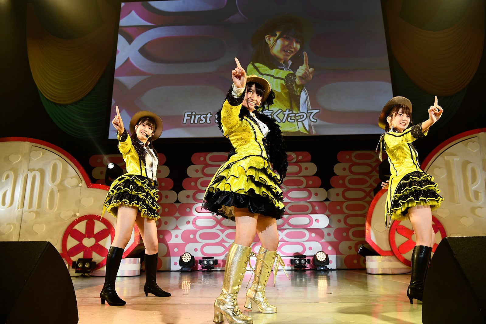 「8月8日はエイトの日 夏だ！エイトだ！ピッと祭り！」昼PIT （C）AKS