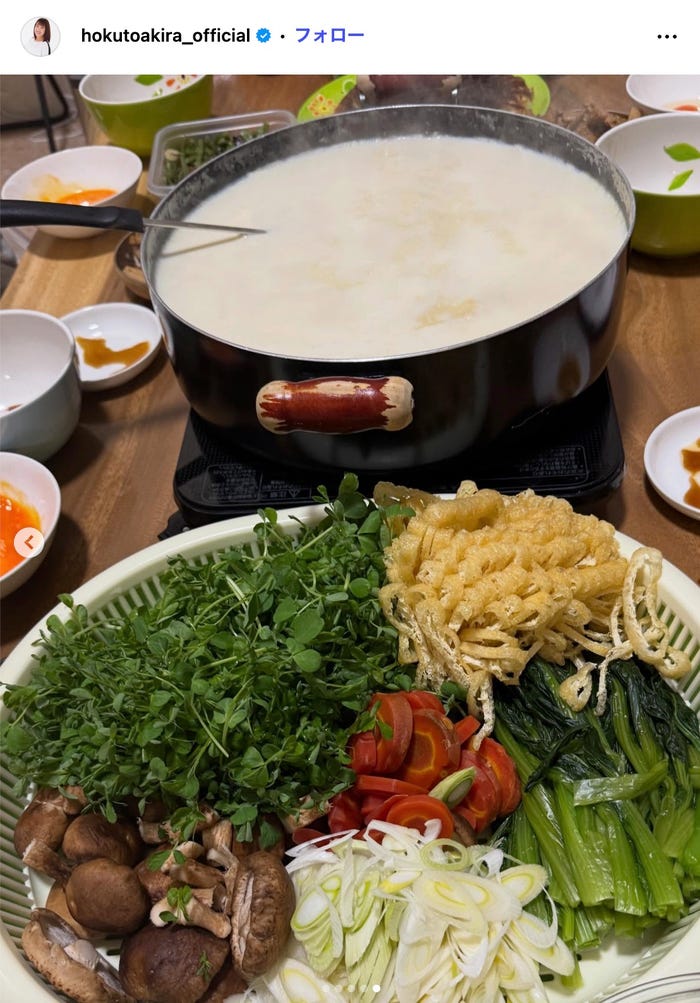 北斗晶Instagramより