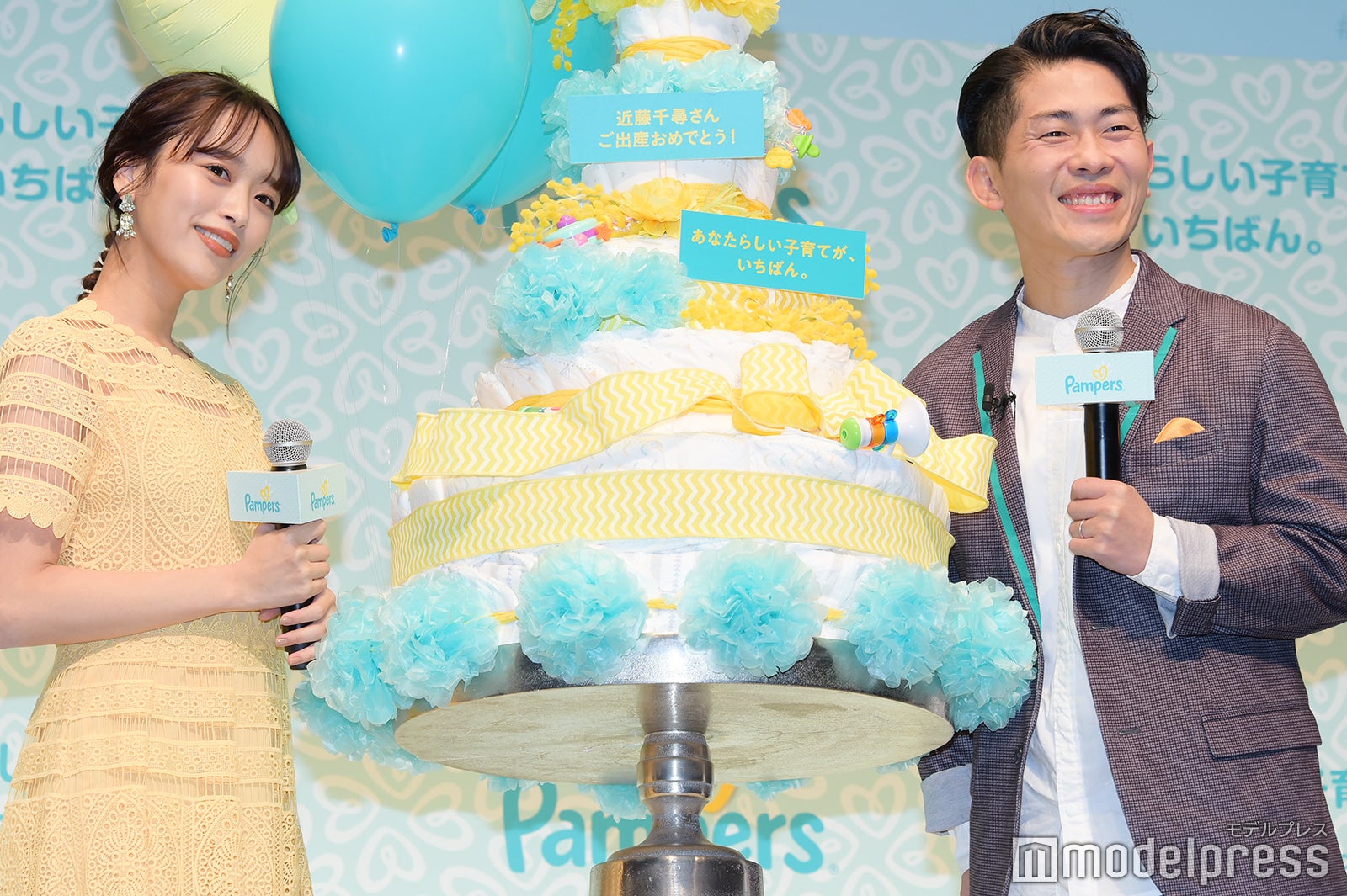 近藤千尋、太田博久（C）モデルプレス