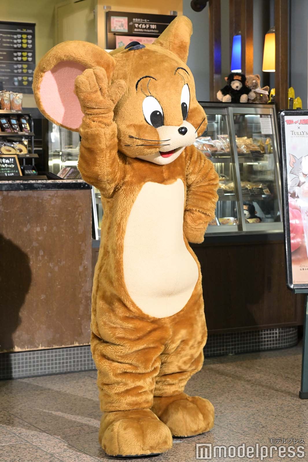 ジェリー（C）モデルプレス