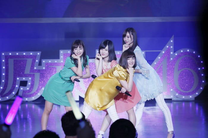 「乃木坂46 三期生単独ライブ」/提供写真
