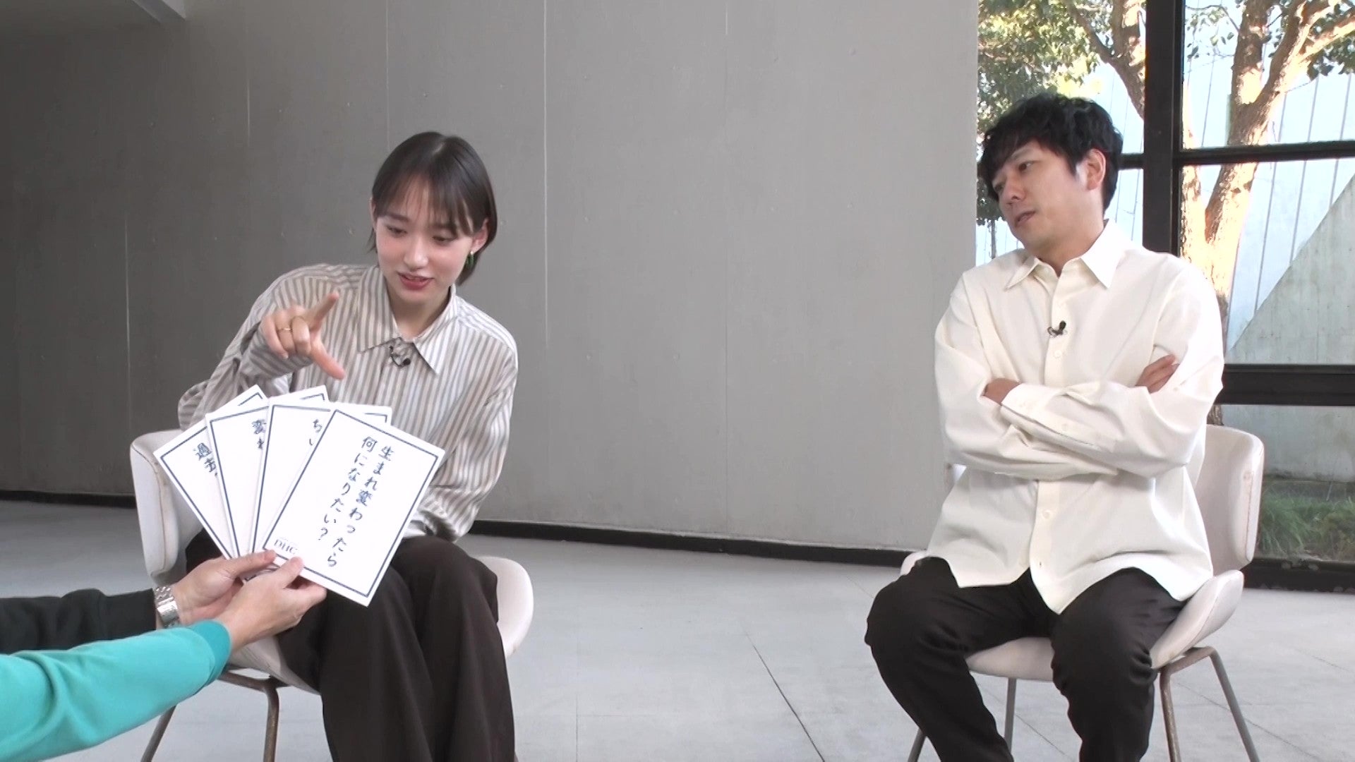 白本彩奈、二宮和也／DHC公式オンラインショップ限定特別動画「トークくじ」（提供写真）