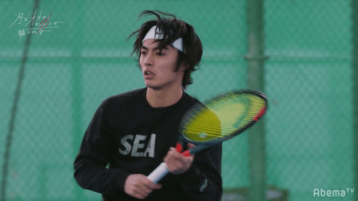 とおる「月とオオカミちゃんには騙されない」第8話（C）AbemaTV