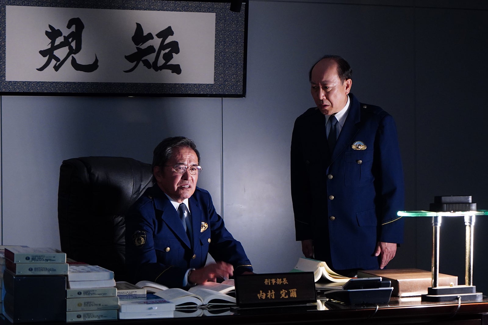 「相棒season22」第9話より（C）テレビ朝日