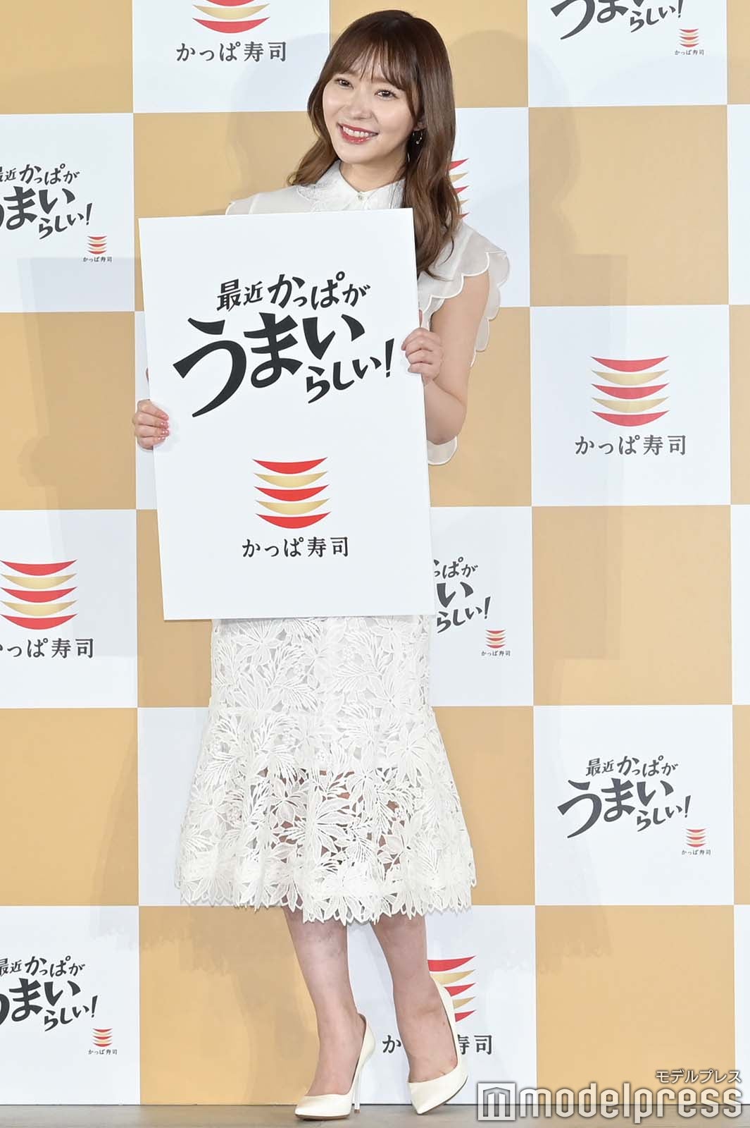 指原莉乃（C）モデルプレス