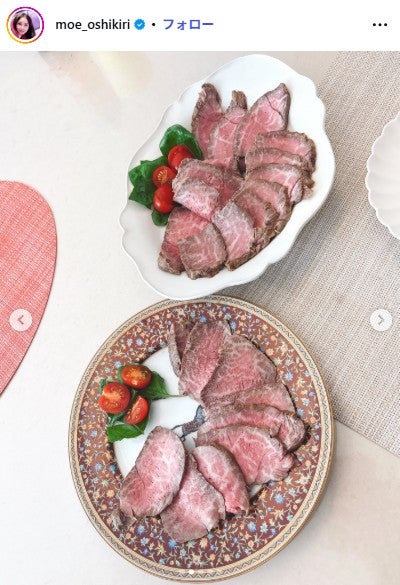 押切もえInstagramより