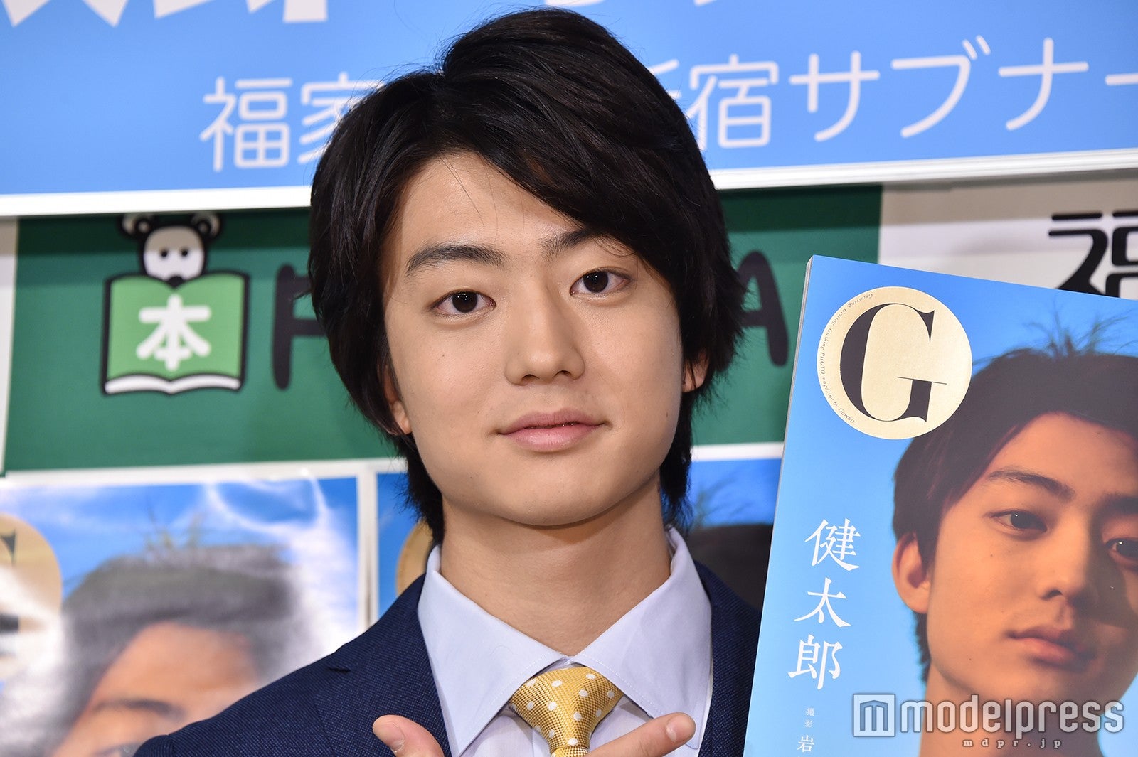 健太郎、初写真集で“全裸ショット”に挑戦 撮影秘話明かす＜G 健太郎＞
