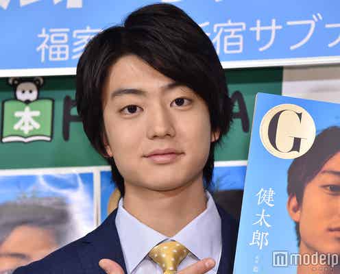 健太郎、初写真集で“全裸ショット”に挑戦 撮影秘話明かす<G 健太郎>