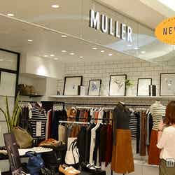 「MULLER（ミューラー）」がルミネエスト新宿に新オープン