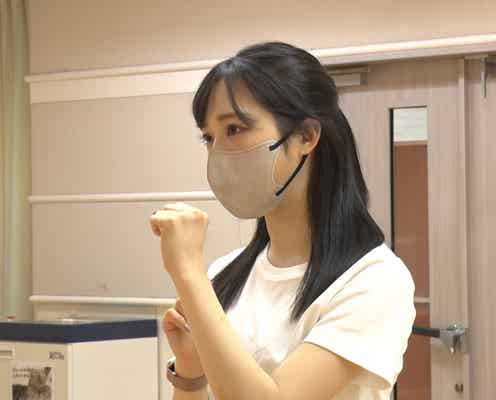 「OUT OF 48」小栗有以の“プロすぎる”一面明らかに