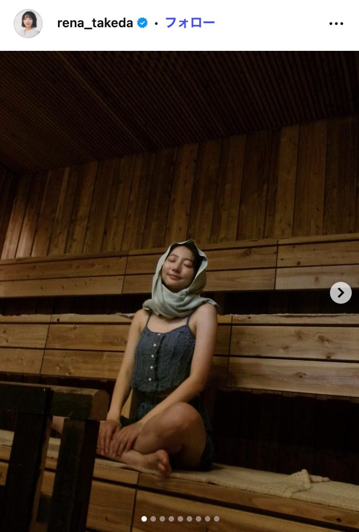 武田玲奈Instagramより