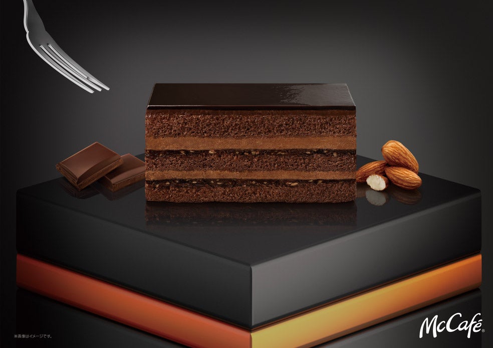 マックカフェ「ショコラナッツムースケーキ」濃厚リッチな“3層チョコ”のご褒美ケーキ