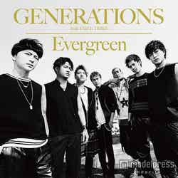 GENERATIONS from EXILE TRIBE「Evergreen」（5月13日発売）／CD＋DVD