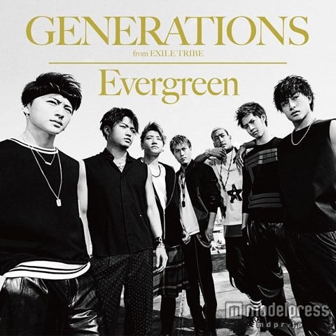 GENERATIONS from EXILE TRIBE「Evergreen」(5月13日発売)/CD+DVD