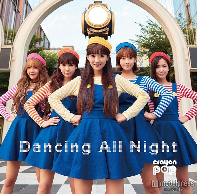 CRAYON POP「Dancing All Night」(11月18日発売)特別盤