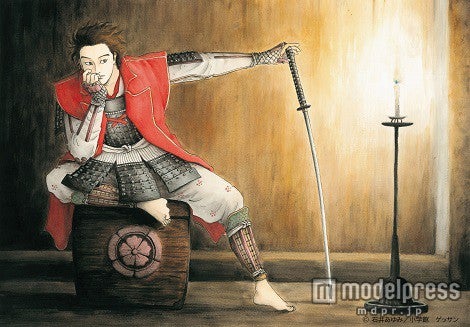 漫画「信長協奏曲」