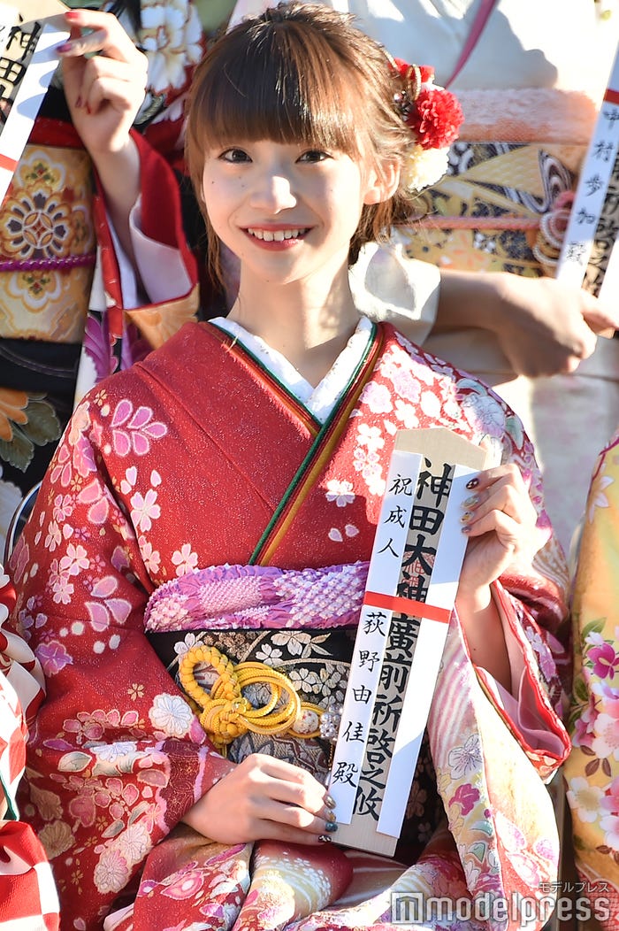 荻野由佳 (C)モデルプレス