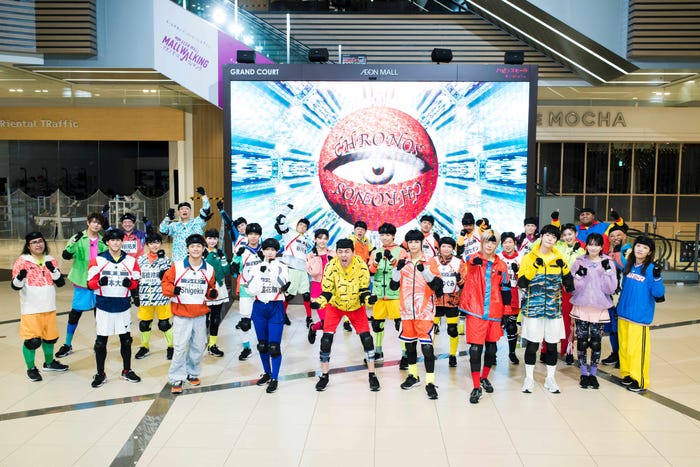 「逃走中~大みそかSP~」出演者(C)フジテレビ