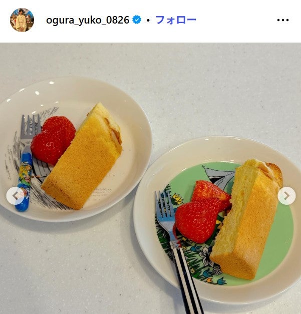 小倉優子Instagramより