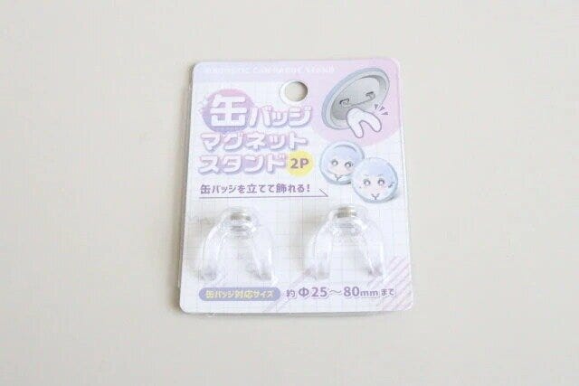 缶バッジマグネットスタンド