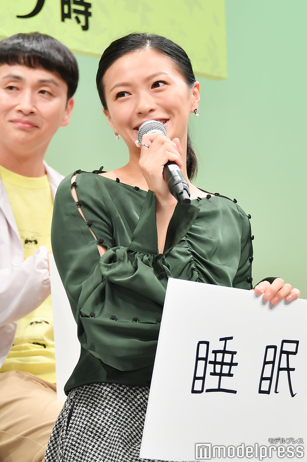 榮倉奈々 （C）モデルプレス