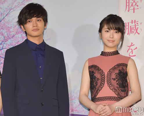 北村匠海、浜辺美波から第一印象告白され「申し訳なかったなと思いました」