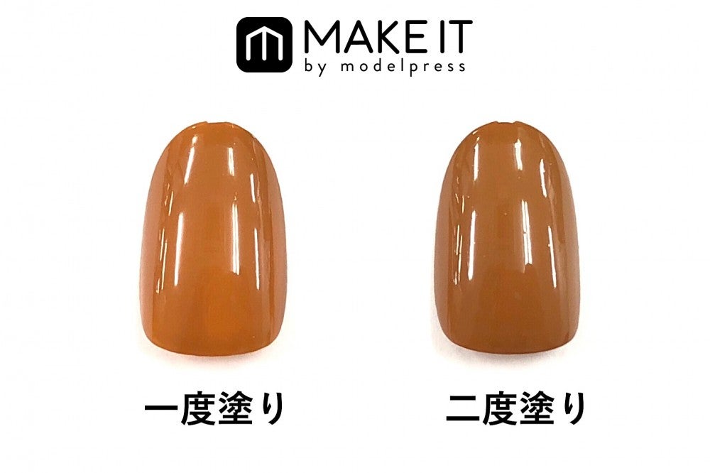 キャンメイク／カラフルネイルズ／N36使用 (C)メイクイット