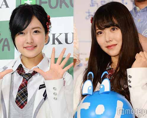 NMB48白間美瑠、パンツ一丁で楽屋に?須藤凜々花が暴露「めちゃくちゃドスケベ」